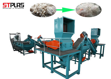 Machine de réutilisation en plastique et machine à laver de film de rebut rapide de LDPE avec le long service