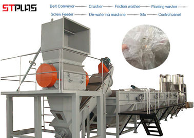 Feuille de plastique agricole du HDPE pp de LDPE réutilisant la machine/ligne de lavage en plastique