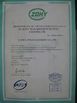 LA CHINE SUZHOU STPLAS MACHINERY CO.,LTD certifications
