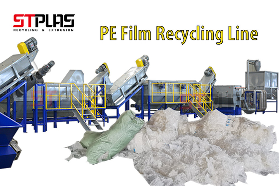 Ligne machine de réutilisation en plastique 1000kg/H de lavage de film de pe d'agriculture de LDPE
