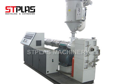 machine simple de boudineuse à vis de la capacité 150kg/h, granules en plastique faisant la machine