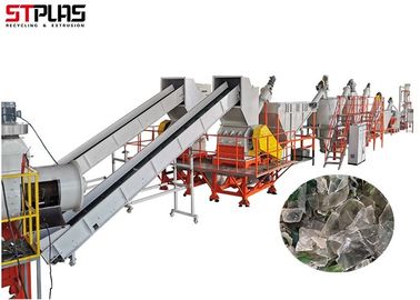 Machine à laver en plastique de déchets de plastique de machine de recyclage des déchets de garantie de 12 mois