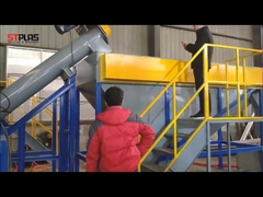 PET Bottle Washing Line