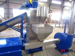 Ligne de lavage de bouteilles en PEHD