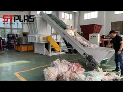 Broyeur de sacs tissés en PP