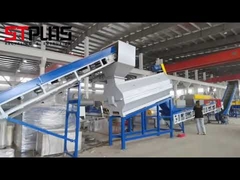 Ligne de lavage de bouteilles en PET-1