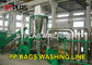 Plastique de sac du PE pp de LDPE lavant réutilisant la ligne de production à la machine avec le presse-fruits