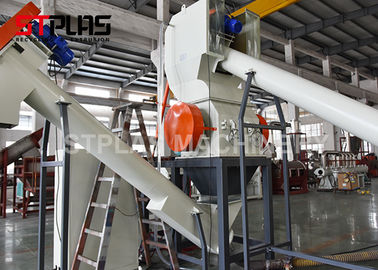 Plastique écologique lavant réutilisant la machine avec la représentation stable