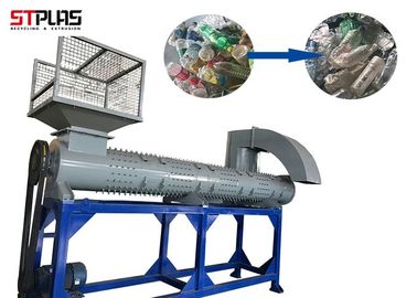 Lavage des bouteilles en plastique d'ANIMAL FAMILIER réutilisant le label de bouteille d'ANIMAL FAMILIER de machine enlevant la machine