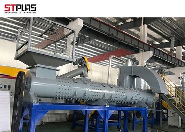 Lavage des bouteilles en plastique d'ANIMAL FAMILIER réutilisant le label de bouteille d'ANIMAL FAMILIER de machine enlevant la machine