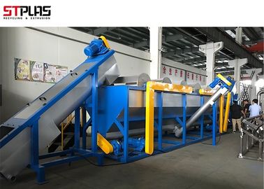 plastique 1000kg/h lavant réutilisant la ligne PE de l'ANIMAL FAMILIER pp flottant assortissant le réservoir de rinçage